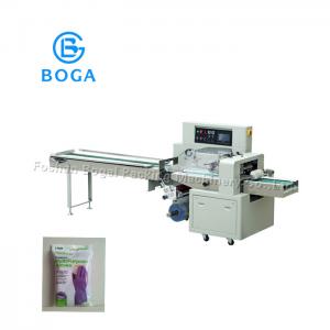 Quality Horizontal Flow Wrap Machine Semi Automatic Film Wrapping Latex Glove Packing for sale
