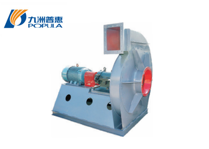 Quality High Performance High Pressure Centrifugal Blower With Middle Air Flow for sale