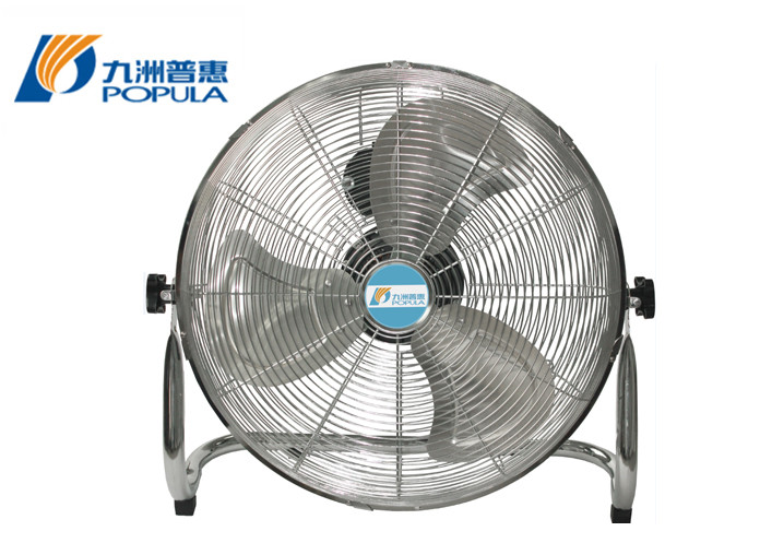 Quality Powerful Commercial Electric Fan Small Stand Up Fan 360 Degree Oscillation for sale