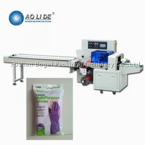 Quality Electric Laundry Glove Packing Machine Double Motors Welding 2.4KW Power for sale