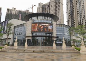 Quality HD P8 Large Commercial LED Screens Full Color Advertising for sale
