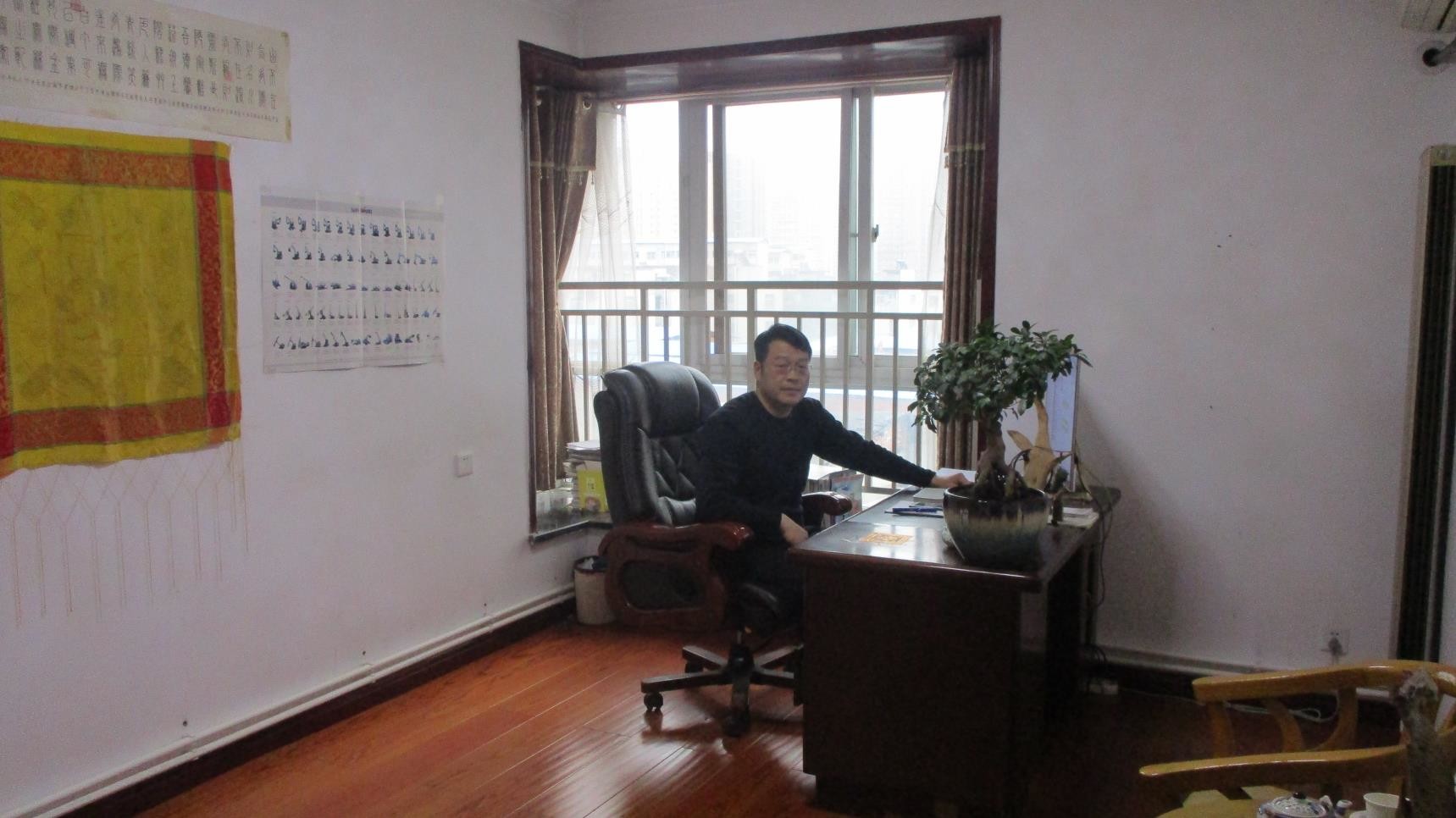 Nanyang Xinda Electro-Mechanical Co., Ltd.