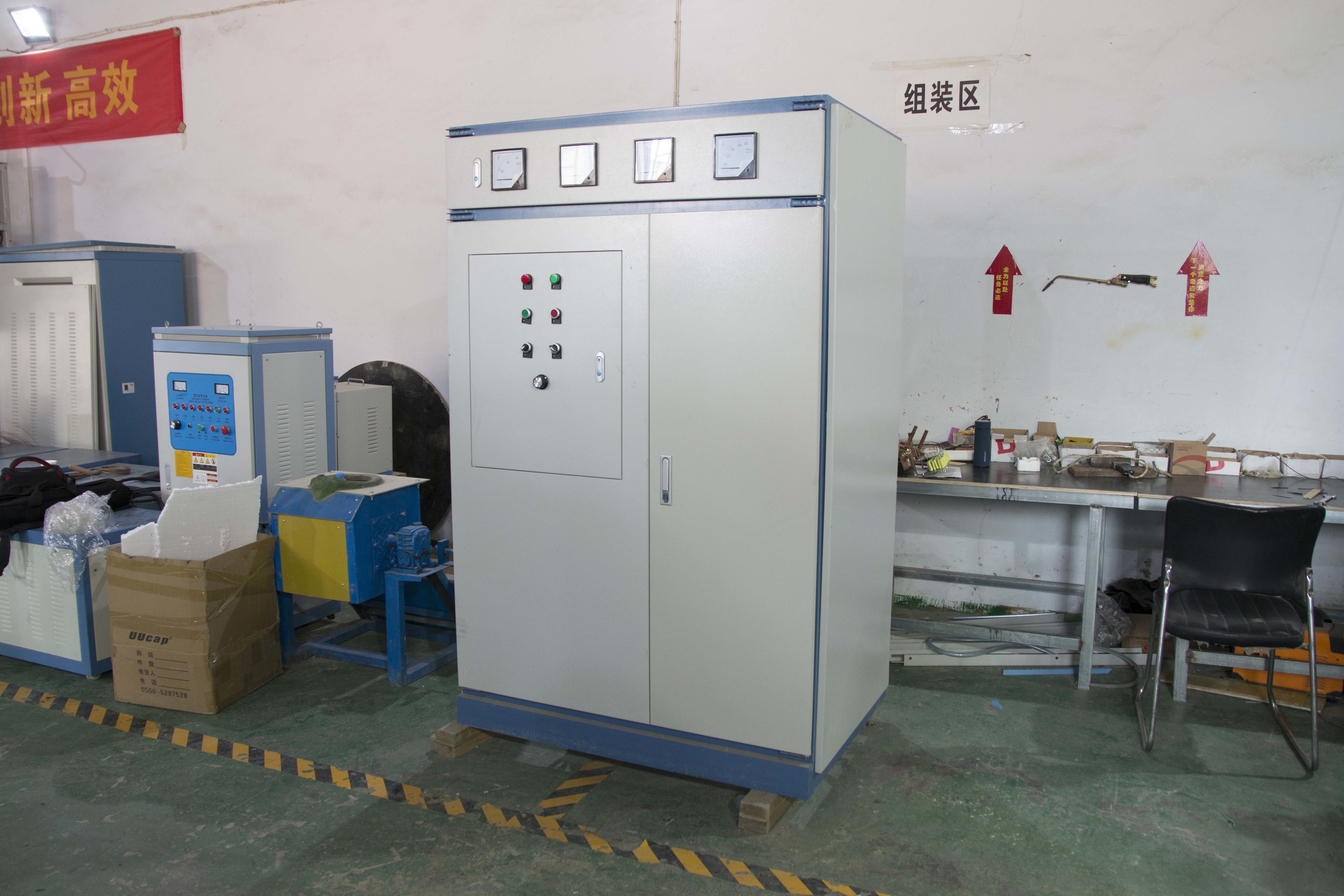 Quality Copper 200KW 0.25T Steel Melting Induction Furnace for sale