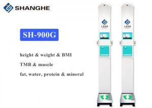 Fat Rate Weighing Medical Height And Weight Scales For Adults Body Analyzer