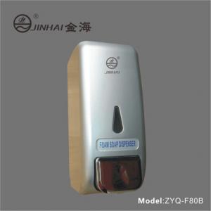 Quality ZYQ-F80B Plastic Manual Foam Soap Dispenser for sale