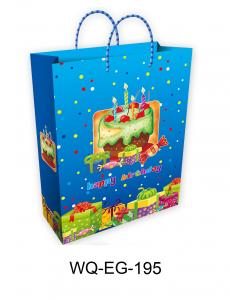 Quality Happy Birthday Paper Gift Bags for sale