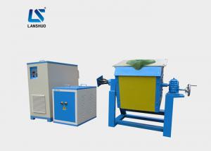 Quality 90kw High Frequency Induction Furnace / 3 Phase Induction Melting Machine for sale