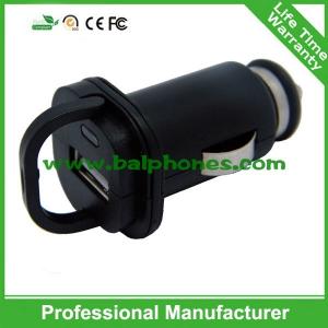 Quality With Pull-tab 5V 1.0A MIni USB Vehicle Charger for sale