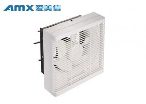 Quality High Efficiency Wall Mounted Ventilation Fan Large Air Volume With Net for sale