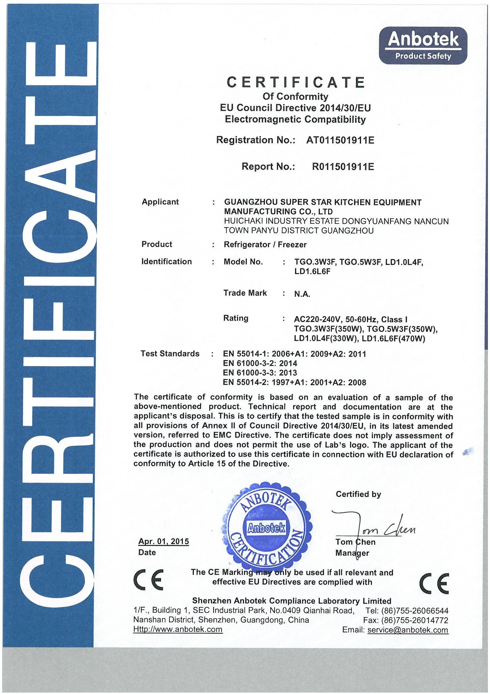 Guangzhou Surpastar Kitchenware Manufacturing Co.,Ltd Certifications
