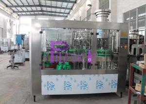 Quality 40 Heads Soft Drink Filling Machine , Monoblock Filling Machine for sale