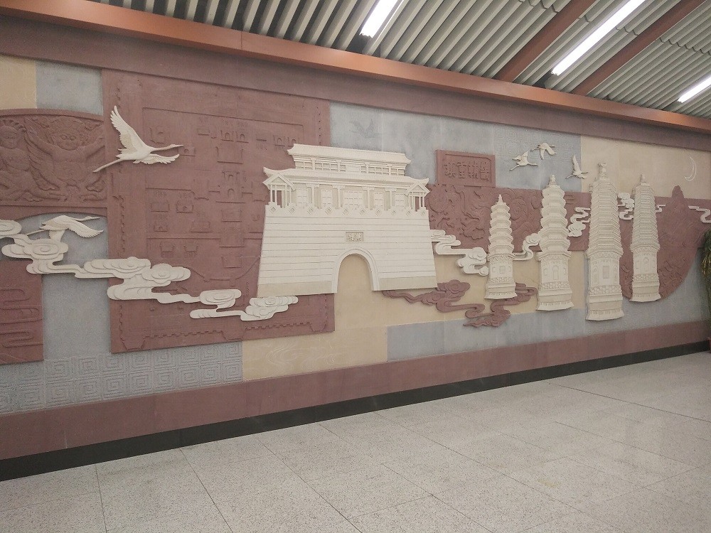 Quality Stone relief for subway station for sale
