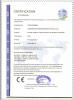 RIGID HVAC CO.,LTD Certifications