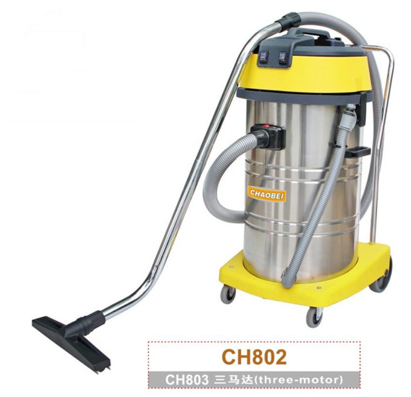 Quality Powerful 80L Wet And Dry Vacuum Cleaner / Room Service Equipment With Stainless Steel Bag Tank for sale
