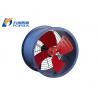 Buy cheap High Pressure Industrial Centrifugal Fan 0.18KW Power 600 - 940m3/h Air Volume from wholesalers