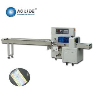 Quality Gummy Packaging Machine Horizontal Flow Wrapping  600KG Weight CE Approved for sale