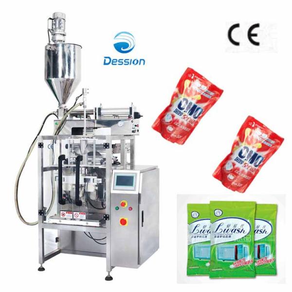 Buy laundry detergent packaging machine/detergent wrapping machine at wholesale prices