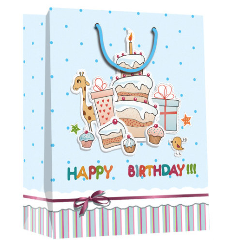 Quality Good quality birthday design paper bag with glossy /shinny lamination for sale