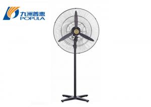 Quality Energy Efficient Floor Fans , Large Industrial Floor Fans ISO 9001 Certificate for sale