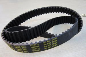 China Rubber timing Belt Rubber Synchronous Belt on sale