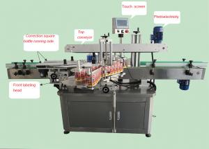 Quality AC220V 2.1kW Self Adhesive Labeling Machine For Drink Water Bottle for sale