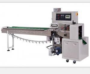 Quality Cookie Packaging Machine for Sweetmeats Preserved Plum for sale