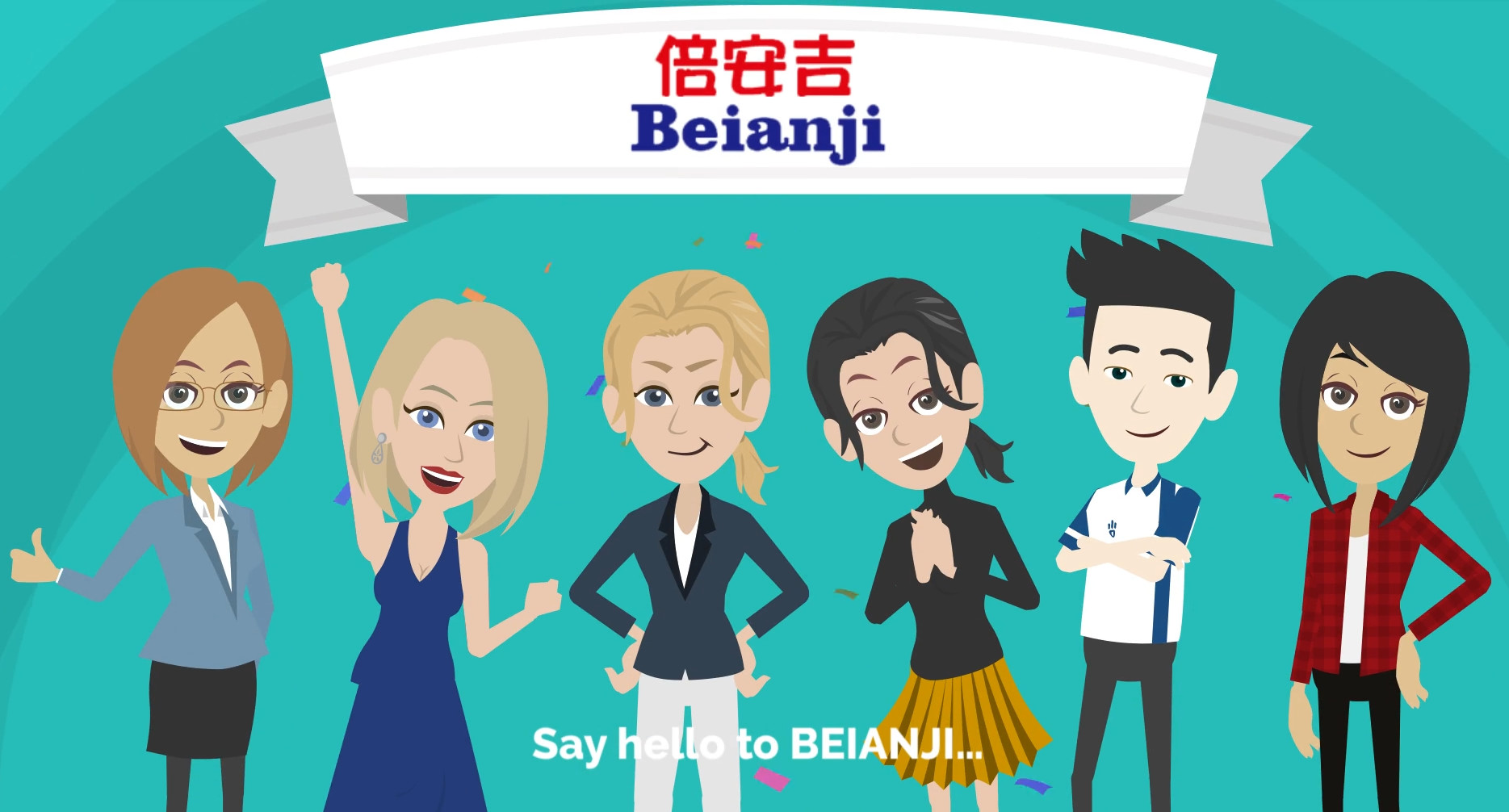Guangzhou Beianji Clothing Co., Ltd.