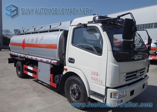 Buy Oil Tanker Truck / Liquid Nitrogen Tanker Truck With Air Braking System at wholesale prices