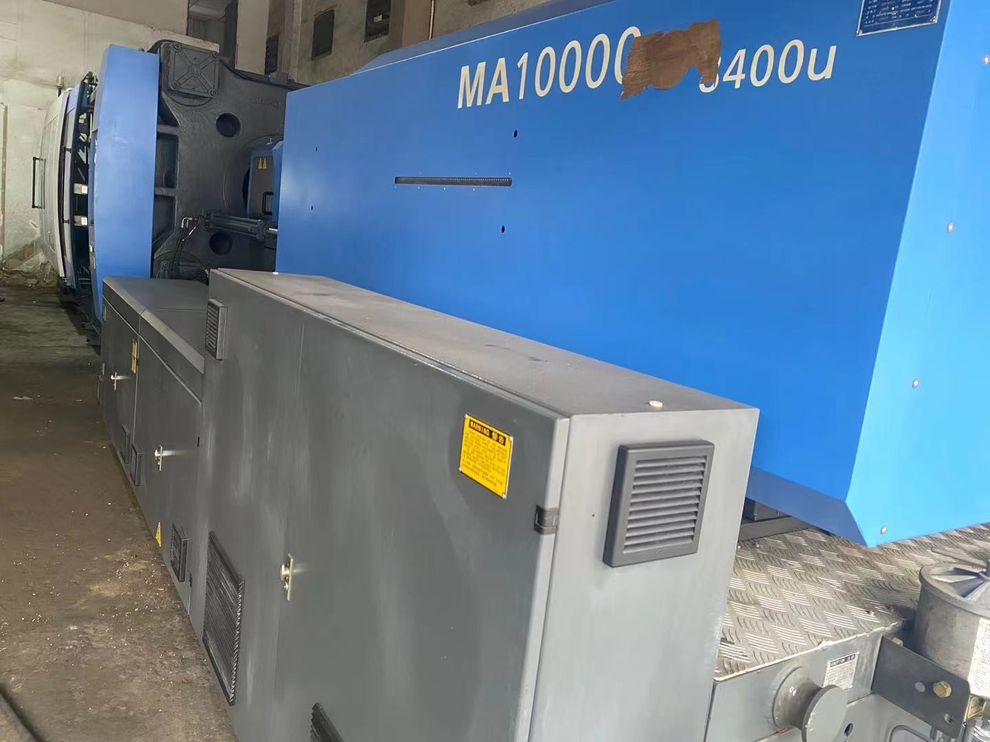 Buy Used Hydraulic Injection Moulding Machine For Mobile Case 51T Visual Oil Window at wholesale prices