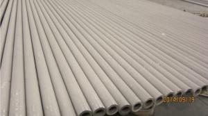 Quality Stainless Steel Seamless Pipe, ASTM A312 TP316Ti , B16.10 & B16.19, 6M ,PE / BE, HOT FINISHED SURFACE for sale