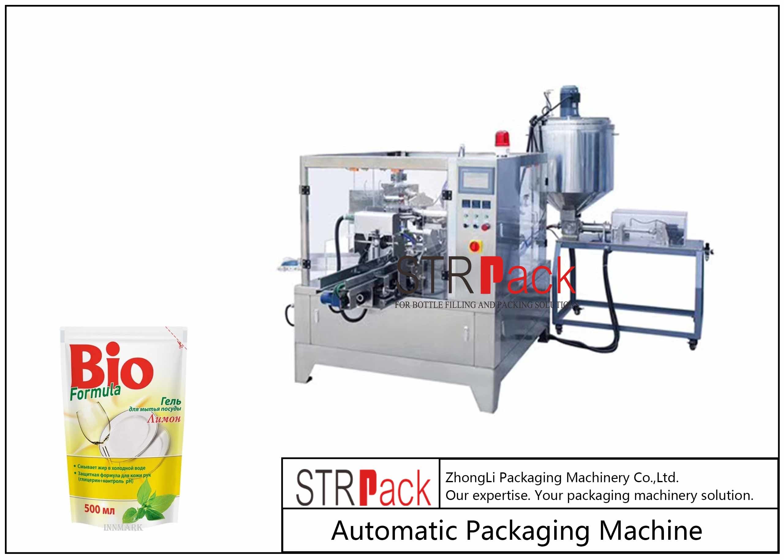 Automatic Doypack Packaging Machine With Liquid Filling Machine For honey oil ketchup paste sauce  juice laundry liquid