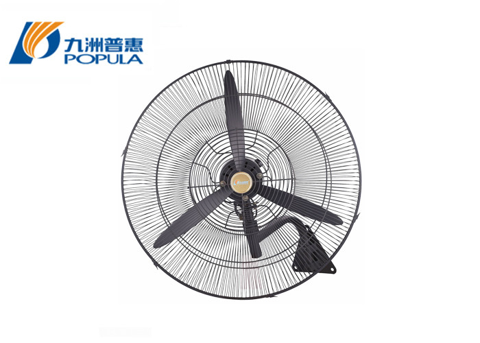 Quality Industrial Large Wall Mount Oscillating Fan 220V/380V With Three Speed for sale