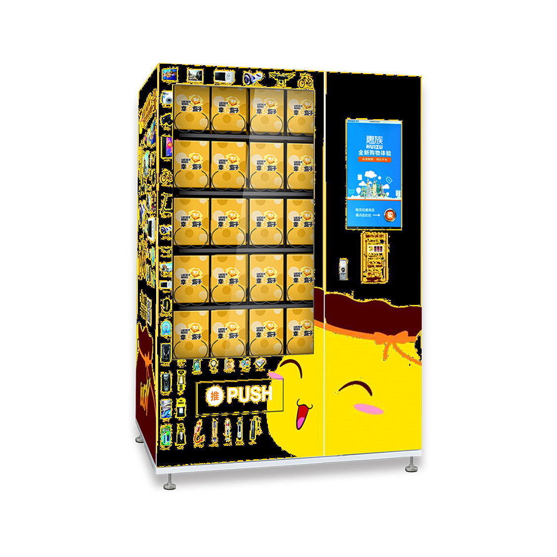 Quality WM2FD Gift Toy Vending Machine Lucky Box , Game Vending Machine For Sale , Famous China Producer Supply Micron for sale