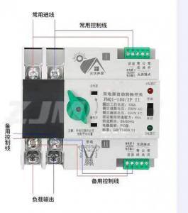 Quality 230V 2P ATS Automatic Transfer Switch 16A 63A 80A Solar Grid for sale