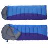 Buy cheap LY03 Sleeping bags for adult outdoor travel in winter, warming up adult portable from wholesalers