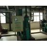 Buy cheap 80tph Automatic Edible Oil Making Machine Process Rape Seeds Soybean Mustard from wholesalers