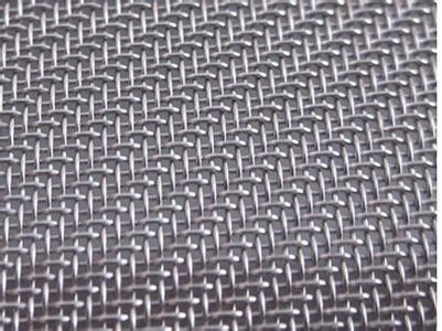 Quality 100mesh to 500mesh Stainless Steel Twill Woven Wire Mesh/Fabric, AISI 304L, 316L for sale