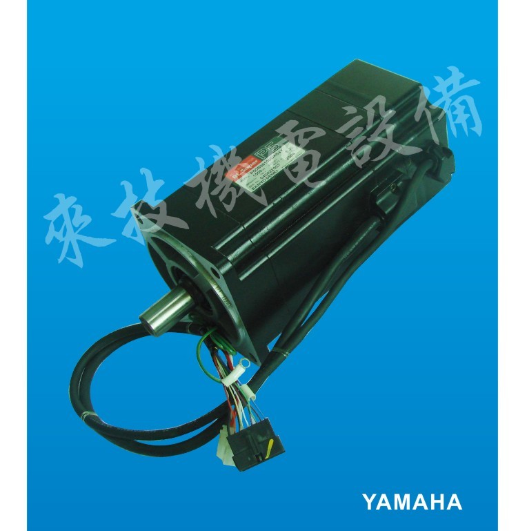 Quality YAMAHA X MOTOR 750W Repair service & supplies for sale