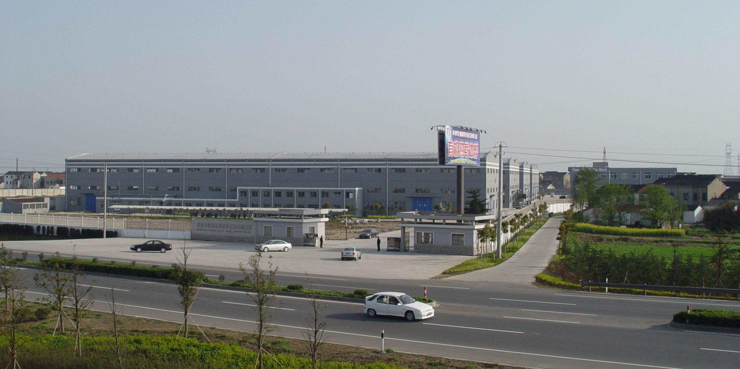 Jiangsu olymspan thermal energy equipment co.,ltd