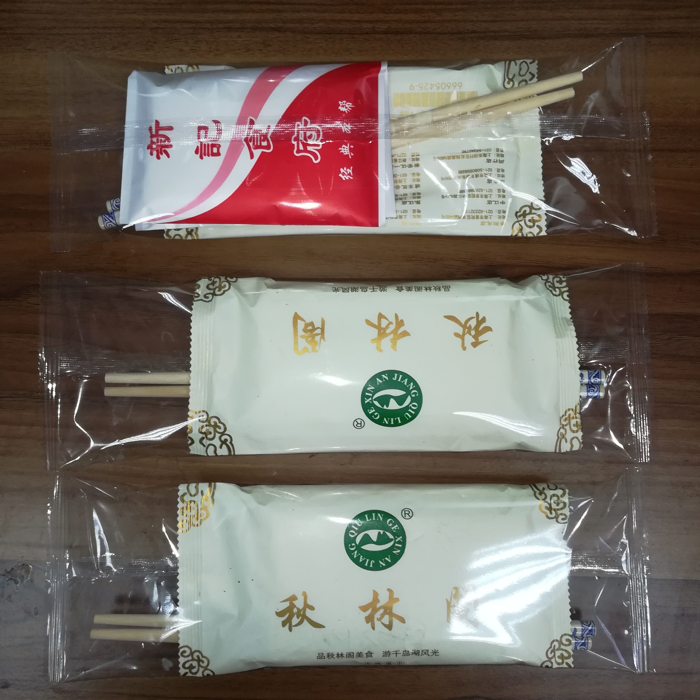 Quality 4 In 1 High Speed Flow Wrapper Disposable Plastic Cutlery Napkin Packing for sale