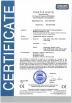 Guangzhou Surpastar Kitchenware Manufacturing Co.,Ltd Certifications