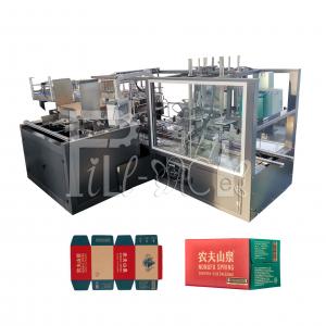 Quality Hot Glue  Bottle Case Packer Machine automatic continuous feeding for sale