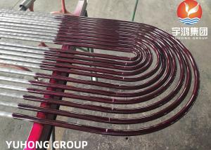 Quality ASME SA179 SMLS COLD DRAWN LOW CARBON STEEL U BEND TUBES FOR TUBULAR HEAT EXCHANGERS AND CONDENSERS for sale