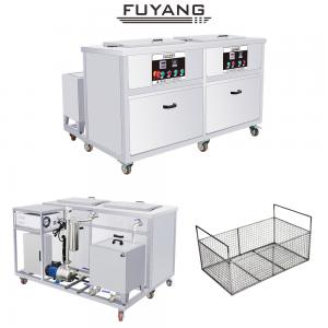 China Rinsing / Filter / Dryer Industrial Ultrasonic Cleaning Tanks Washer SUS304 96L on sale