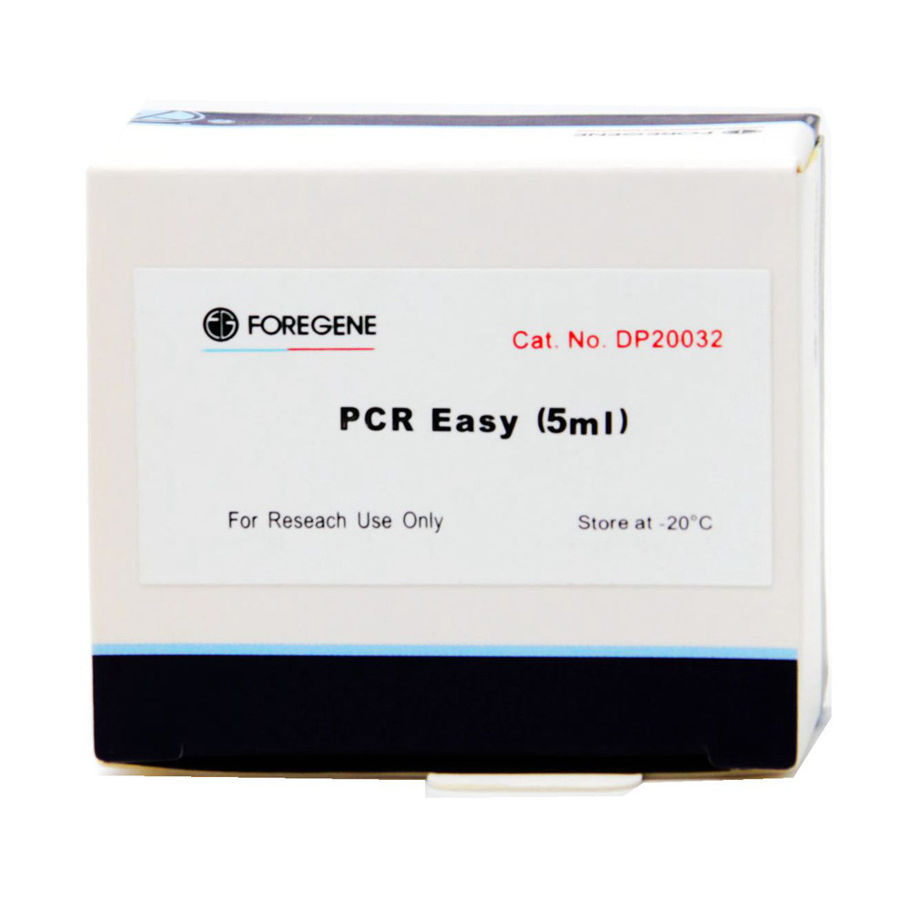2×Rapid Fast PCR Reaction Premix System 2× PCR Mix Premixed And Ready To Use for sale