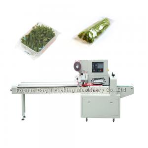 Quality Rotary Flow Fruit Vegetable Packing Machine Automatic CE ISO SGS Approved for sale