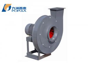 Quality Steel Material High Pressure Blower Fan Low Noise For Smelting Industry for sale