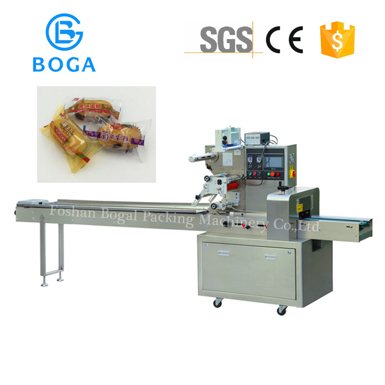 Quality Shawarma Bread Packaging Machine / Horizontal Wrapping Machine CE Certification for sale