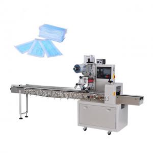 Quality One Time Surgical Medical Mask Packing Machine Cutomized Screen Language for sale
