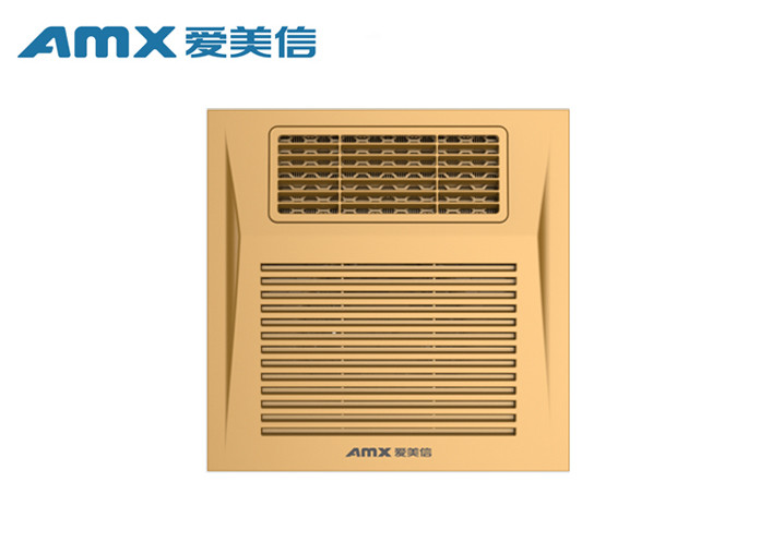 Quality Ceiling Mounted Bathroom Exhaust Fan With Heater for sale